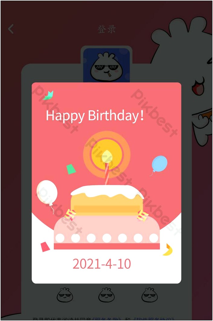 Birthday Cake Pop Up Card Template Free