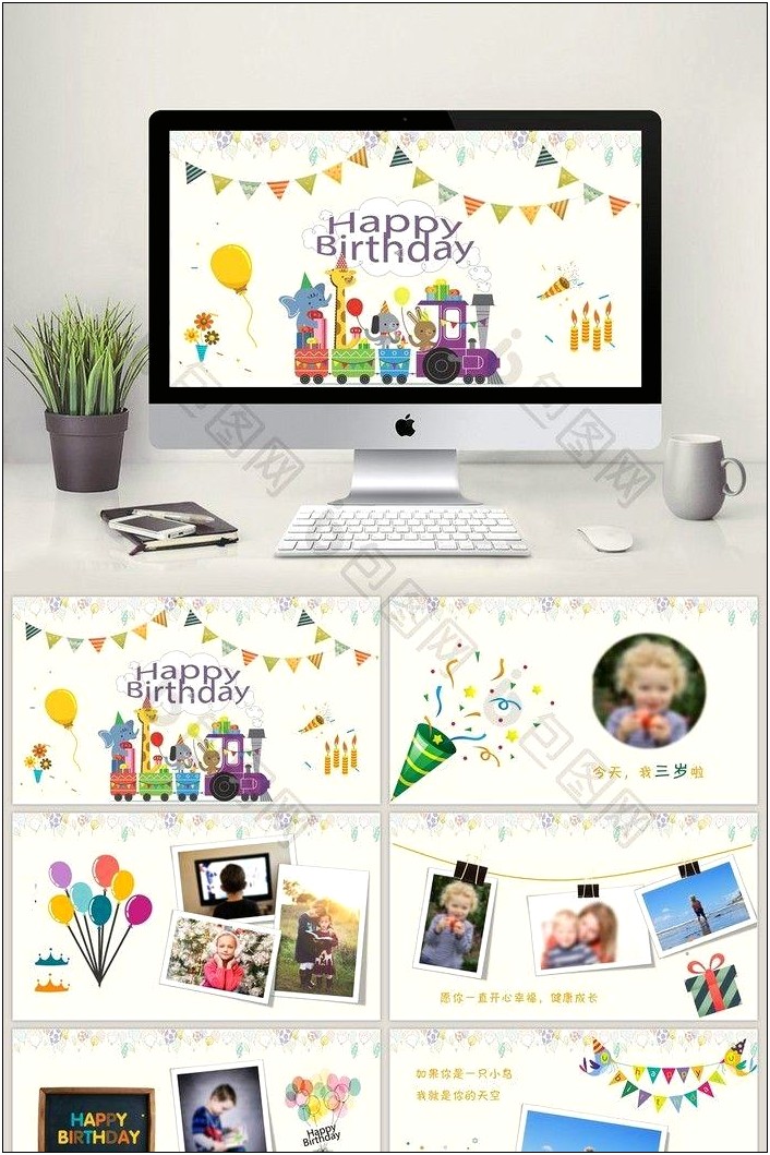 Birthday Powerpoint Presentation Templates Free Download