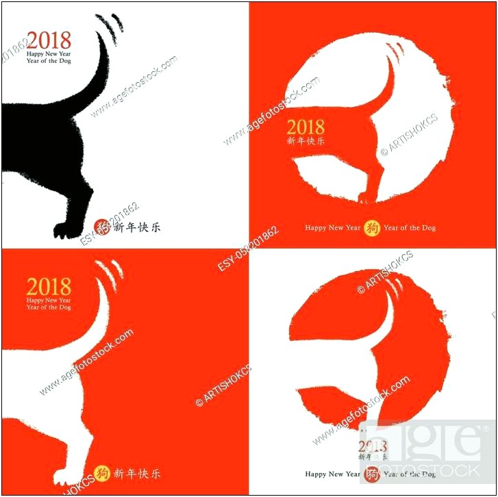 Free Chinese New Year 2018 Card Template