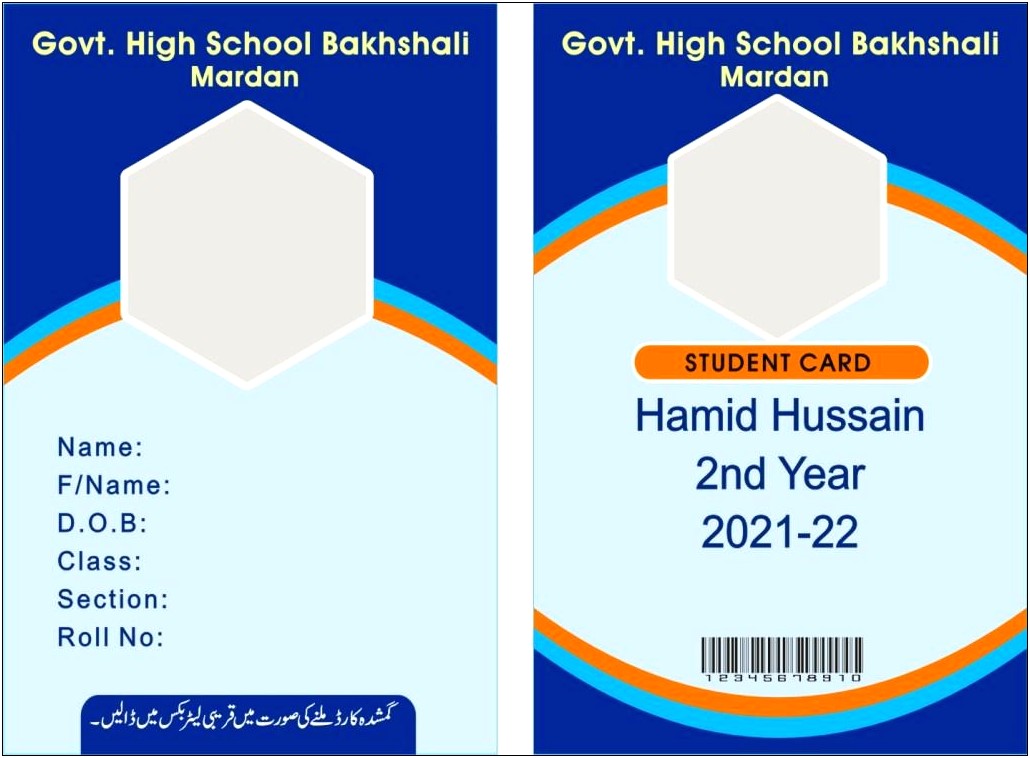 Free Id Card Templates For School