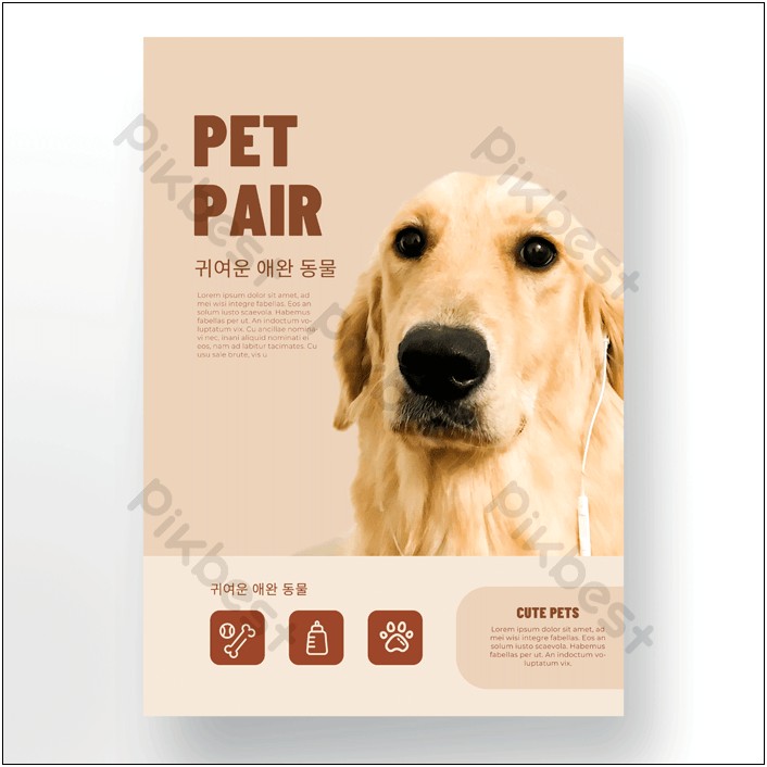 Free Pet Footprints Powerpoint Dog Template