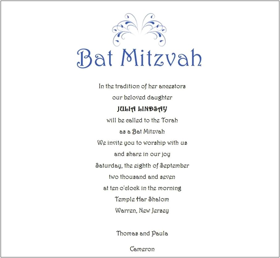 Free Printable Bar Mitzvah Invitation Templates