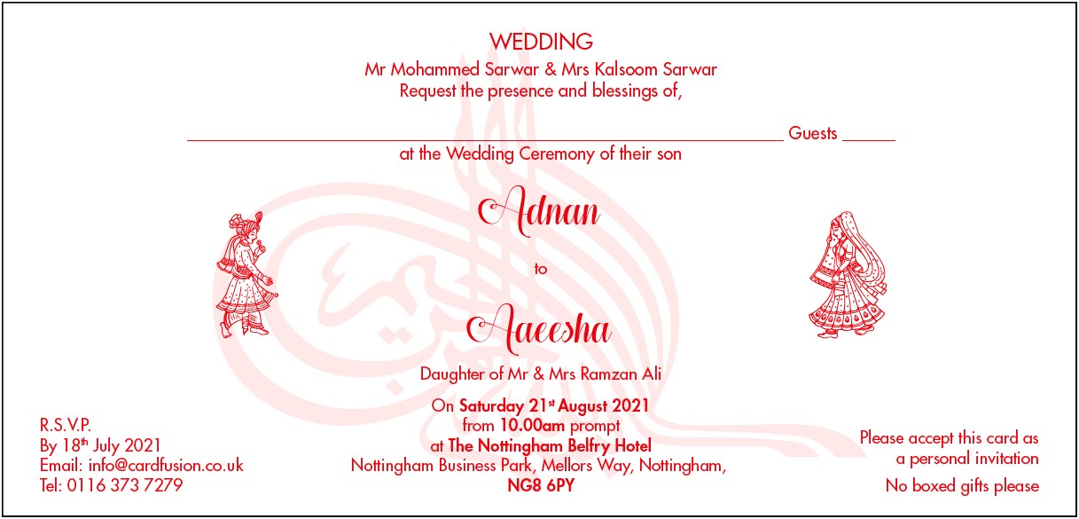 Free Wedding Invitation Templates For Word Tamil