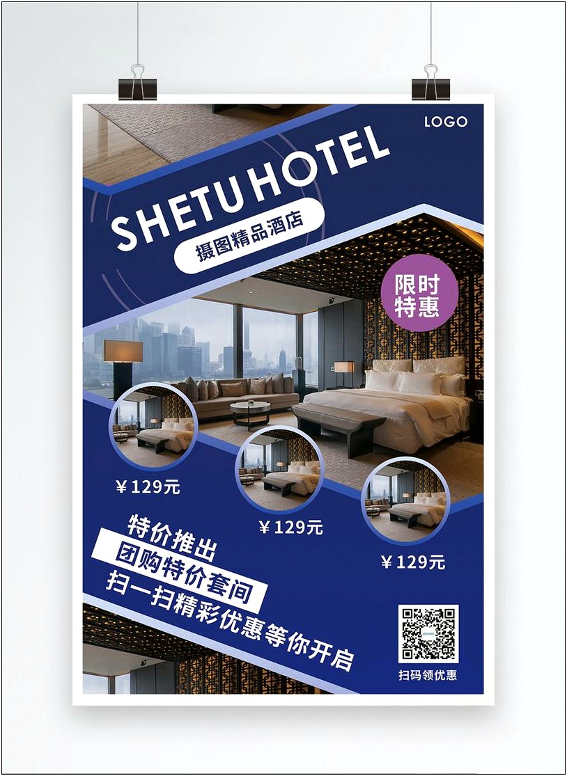 Hotel Flyer Template Psd Free Download Templates Resume Designs 