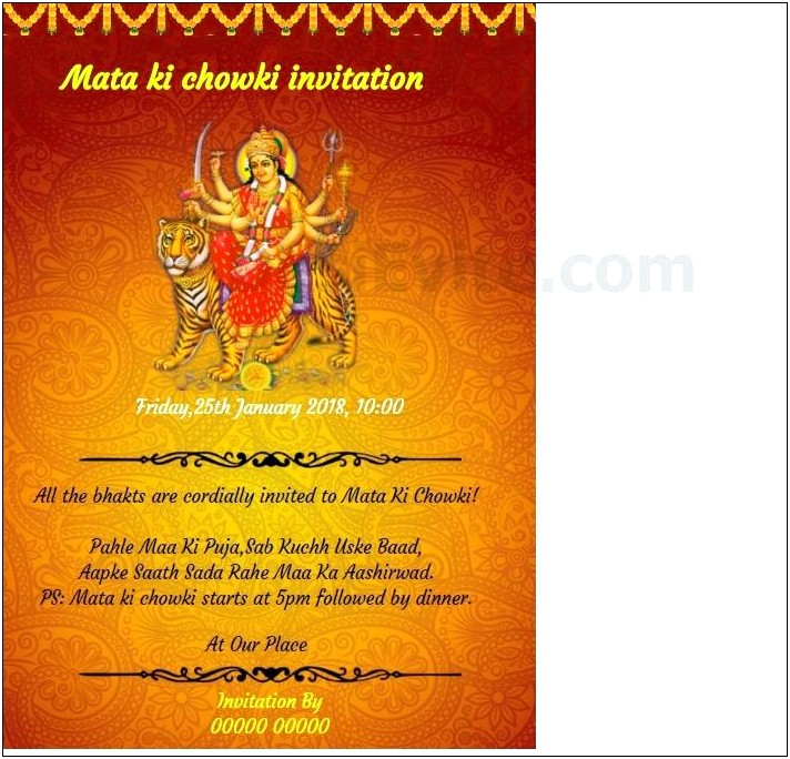 Mata Ki Chowki Invitation For Wedding