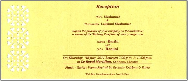 Wedding Reception Invitation Card In Tamil