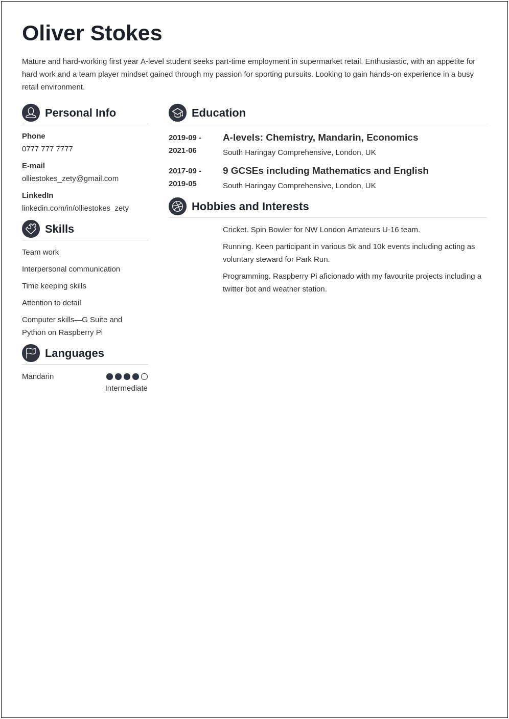 16 Year Old High School Resume Template