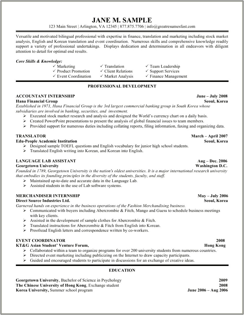 Assistant Store Manager Resume Samples Jobherojobhero