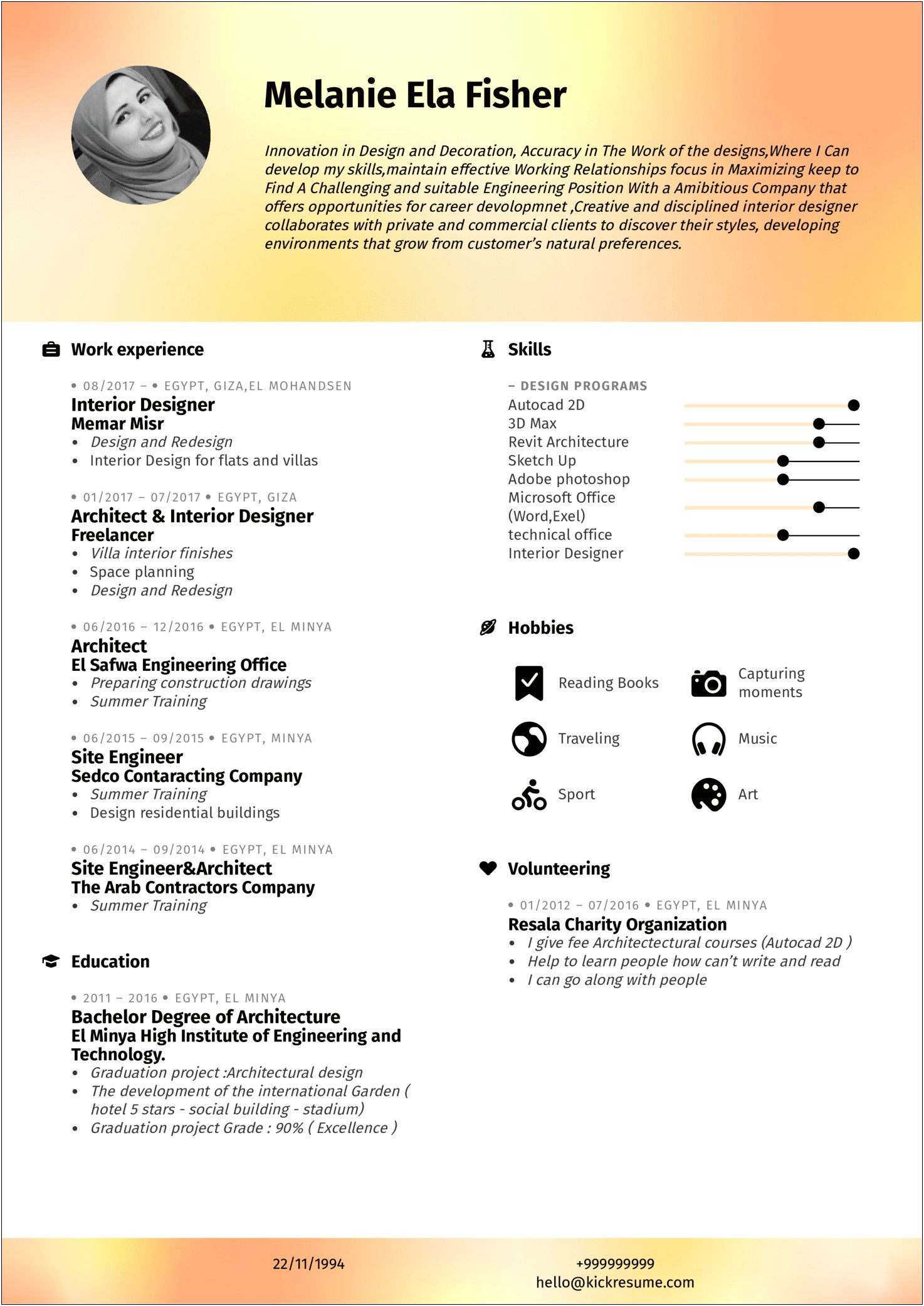 Cad Drafter Resume Sample With No Work Exp