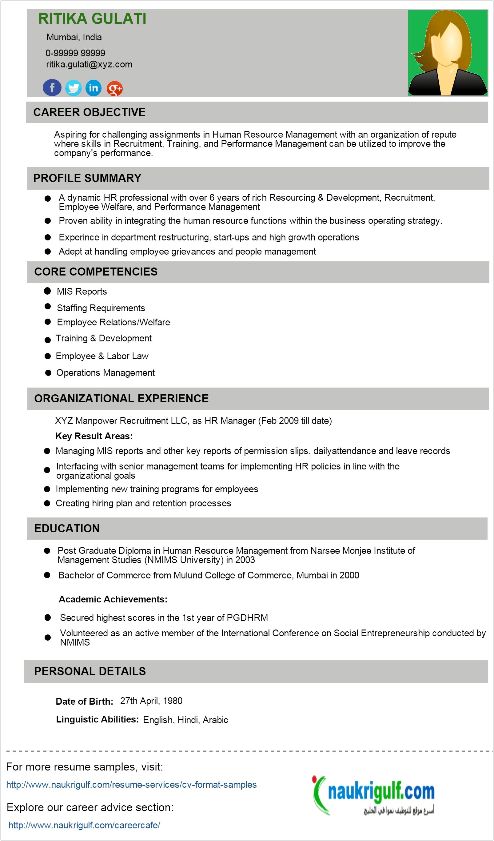 Career Objective For Hr Fresher Resume Sample