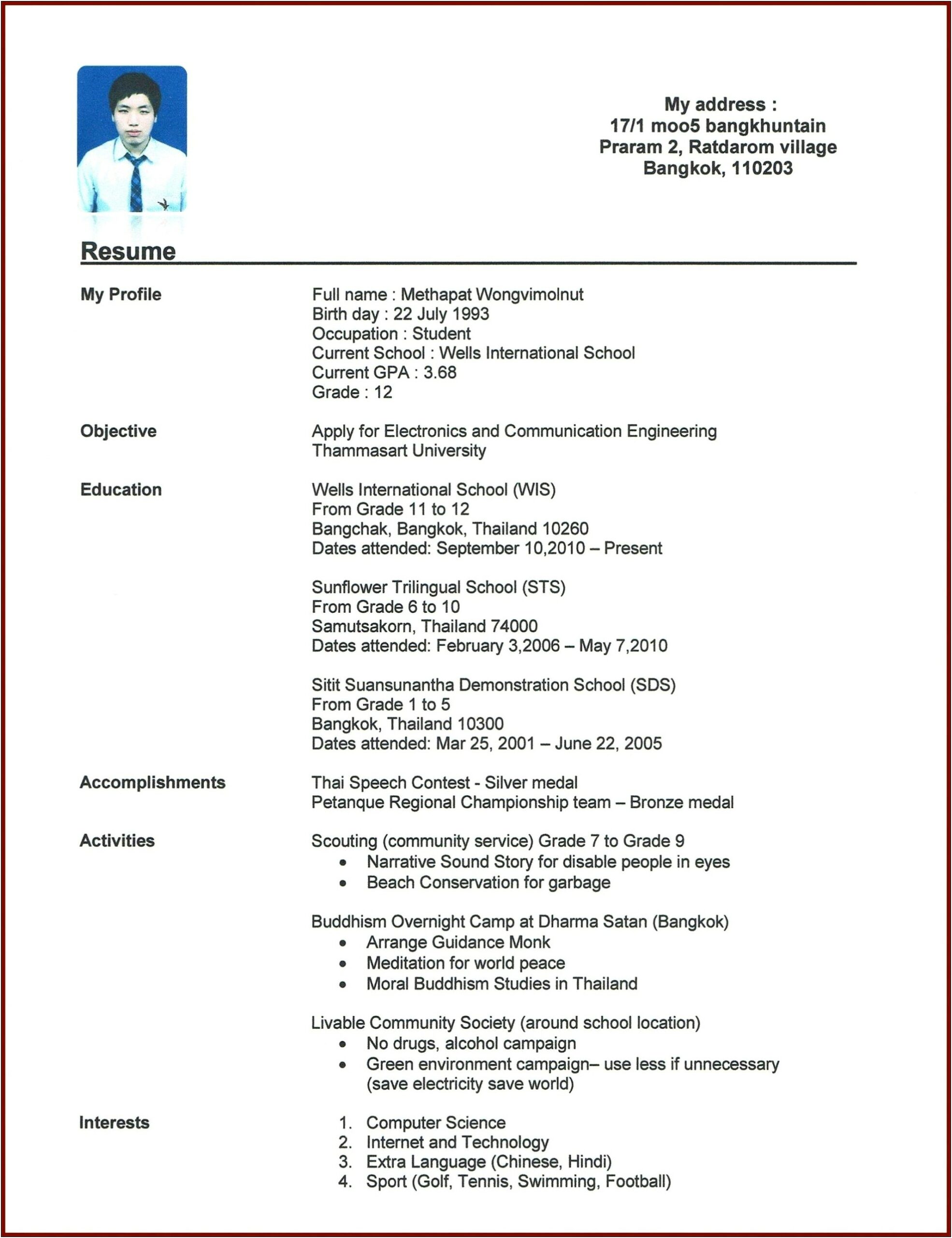 Find School Name From A Resume