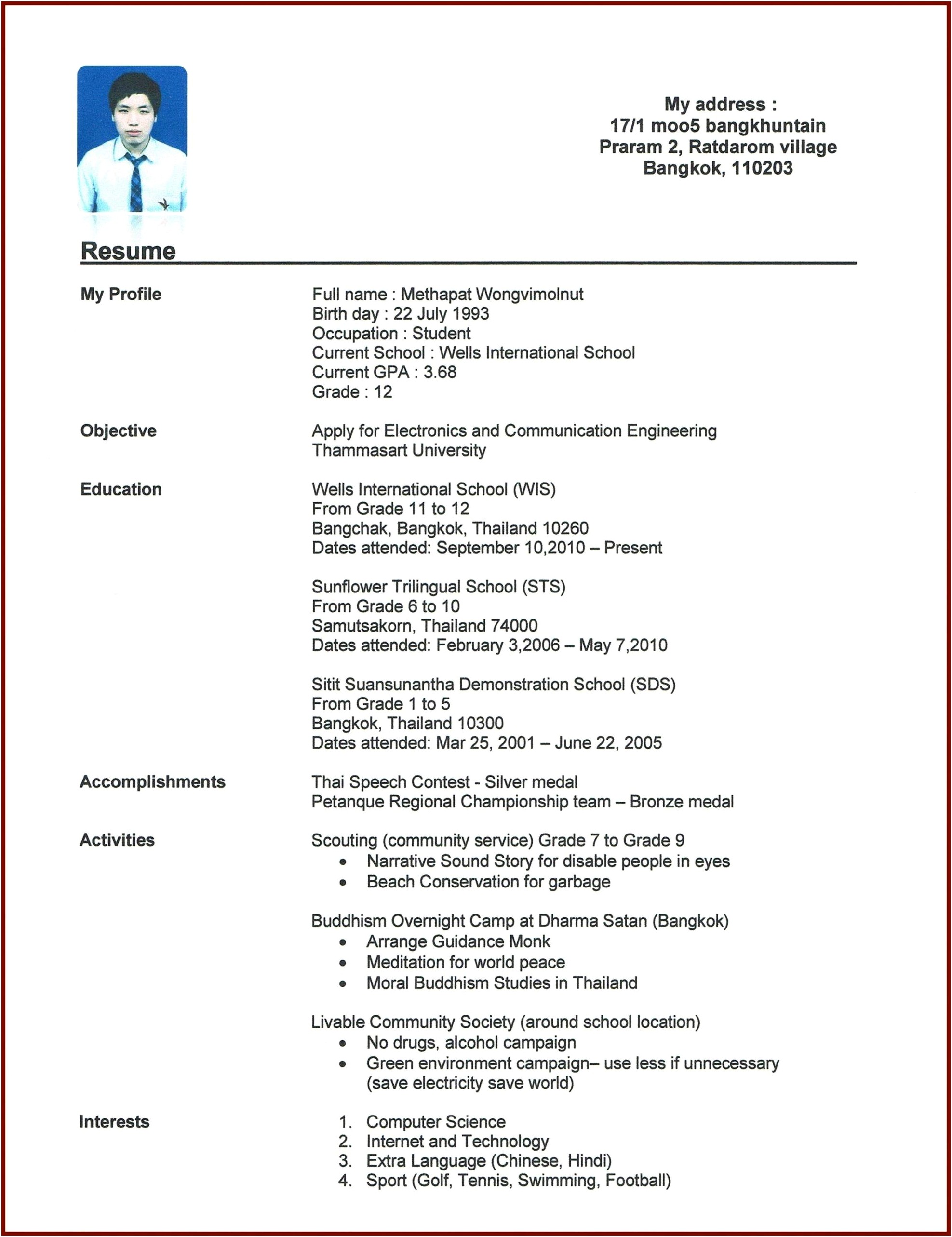 Find School Name From A Resume