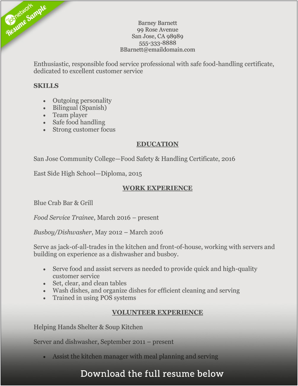 Food Service Coordinator Resume 2017 Example