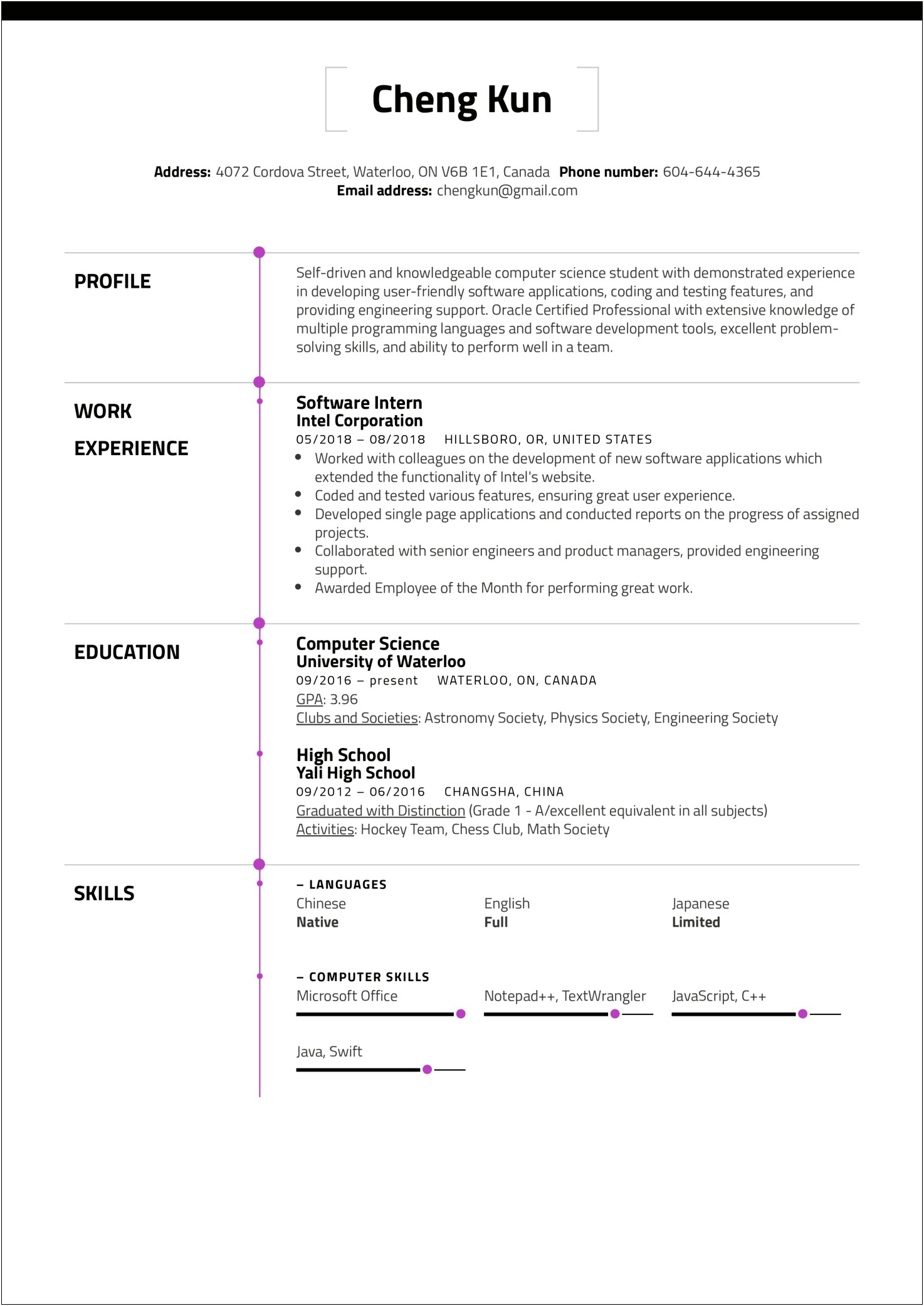 Free Resume Templates For Current College Students