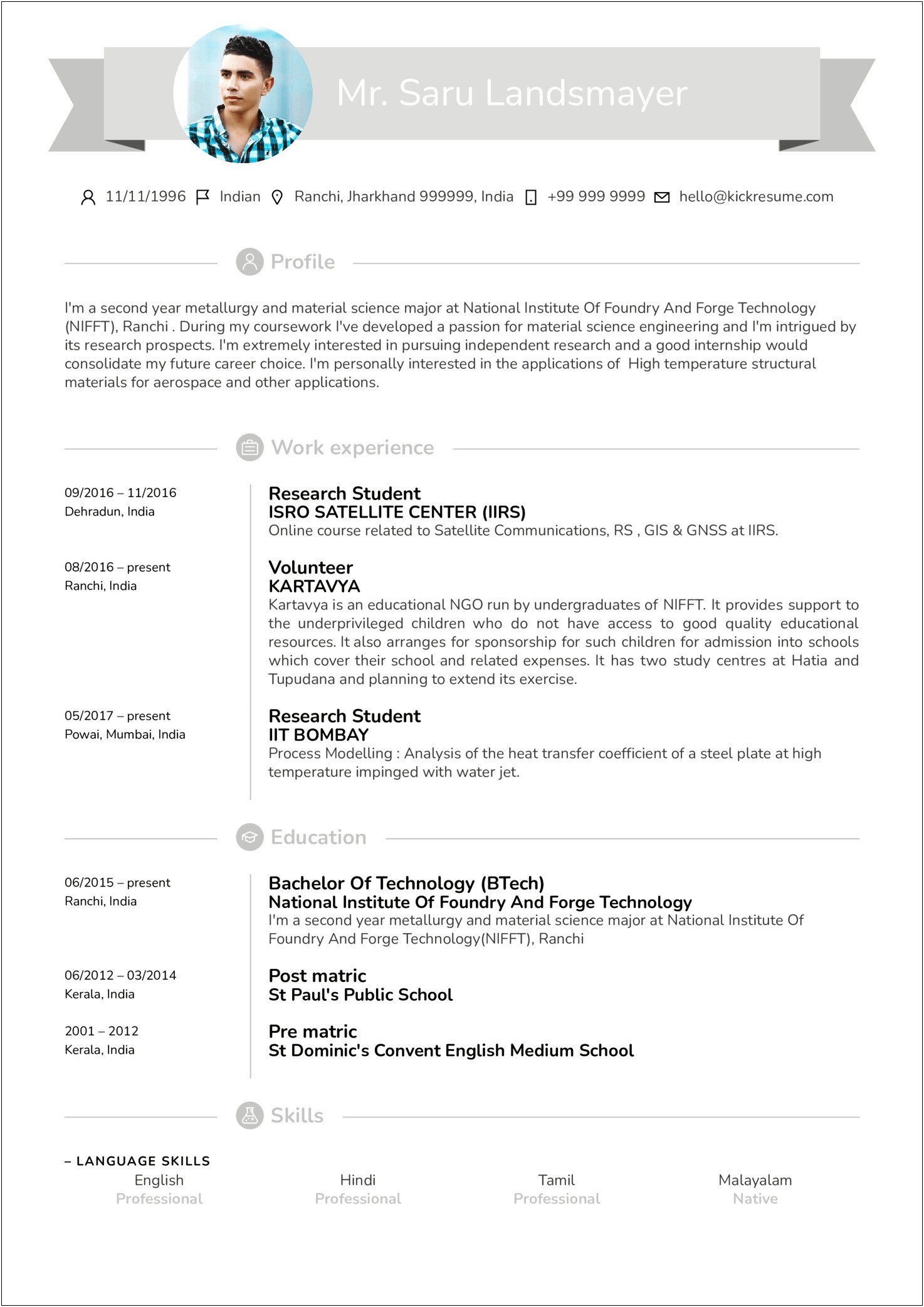 Intership Description For An Resume Sample