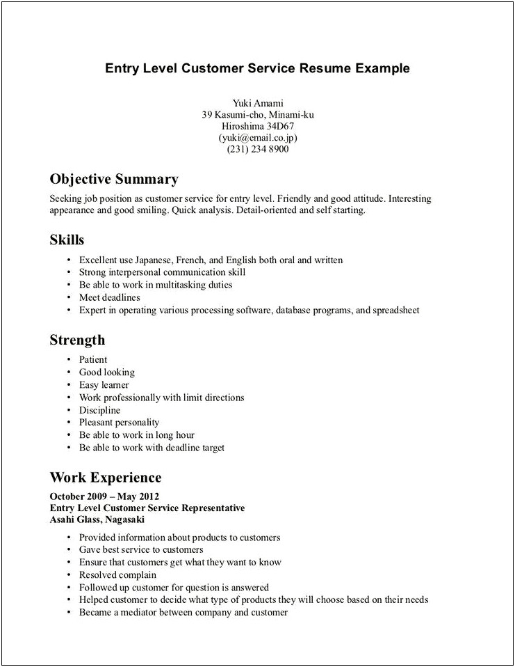 Professional Skills For Entry Level Resume