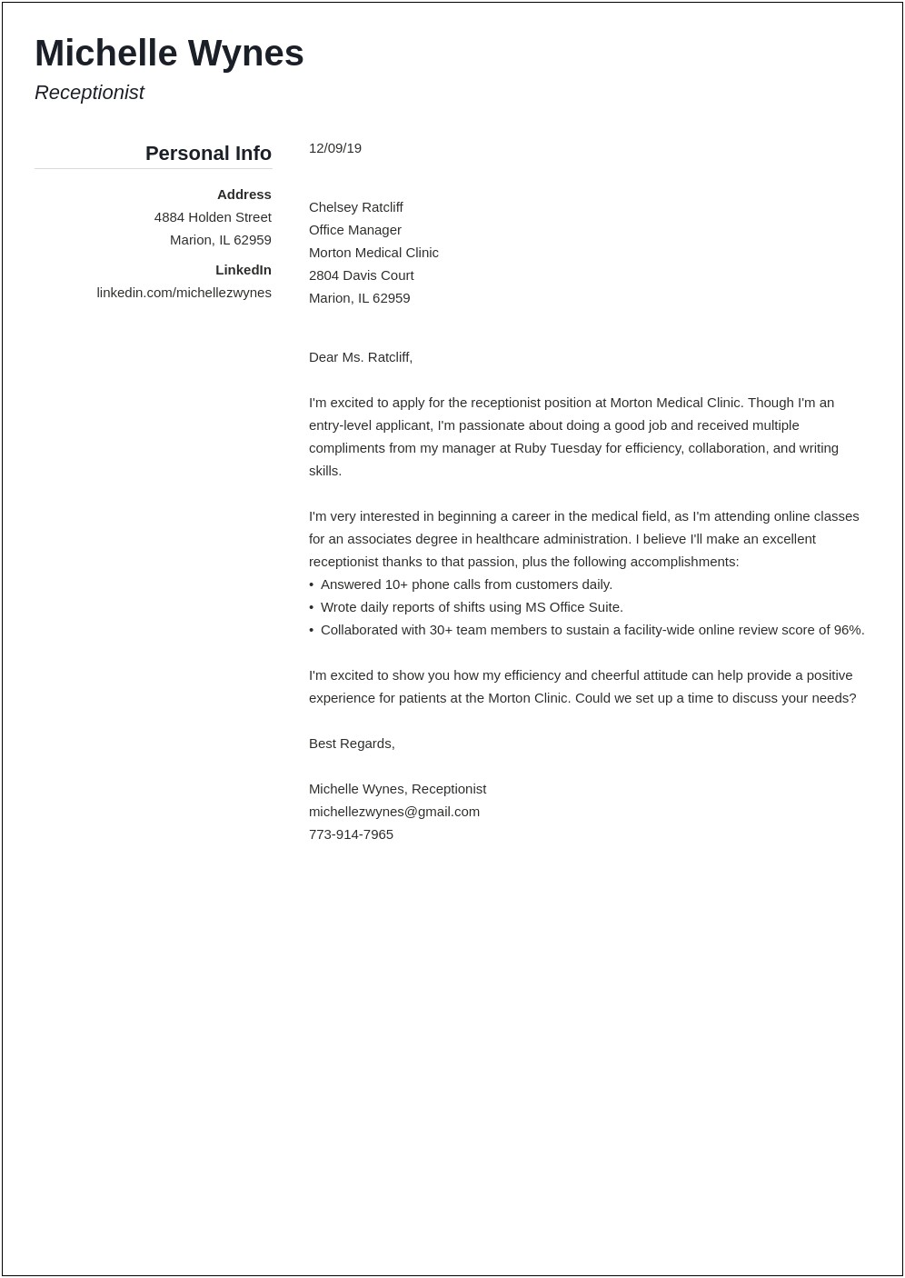 Resume Cover Letter Samples With No Experience