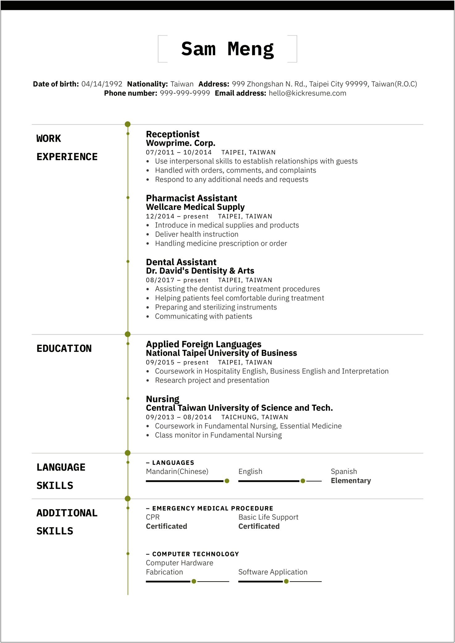 Resume For Apply Job As Dental Assistant