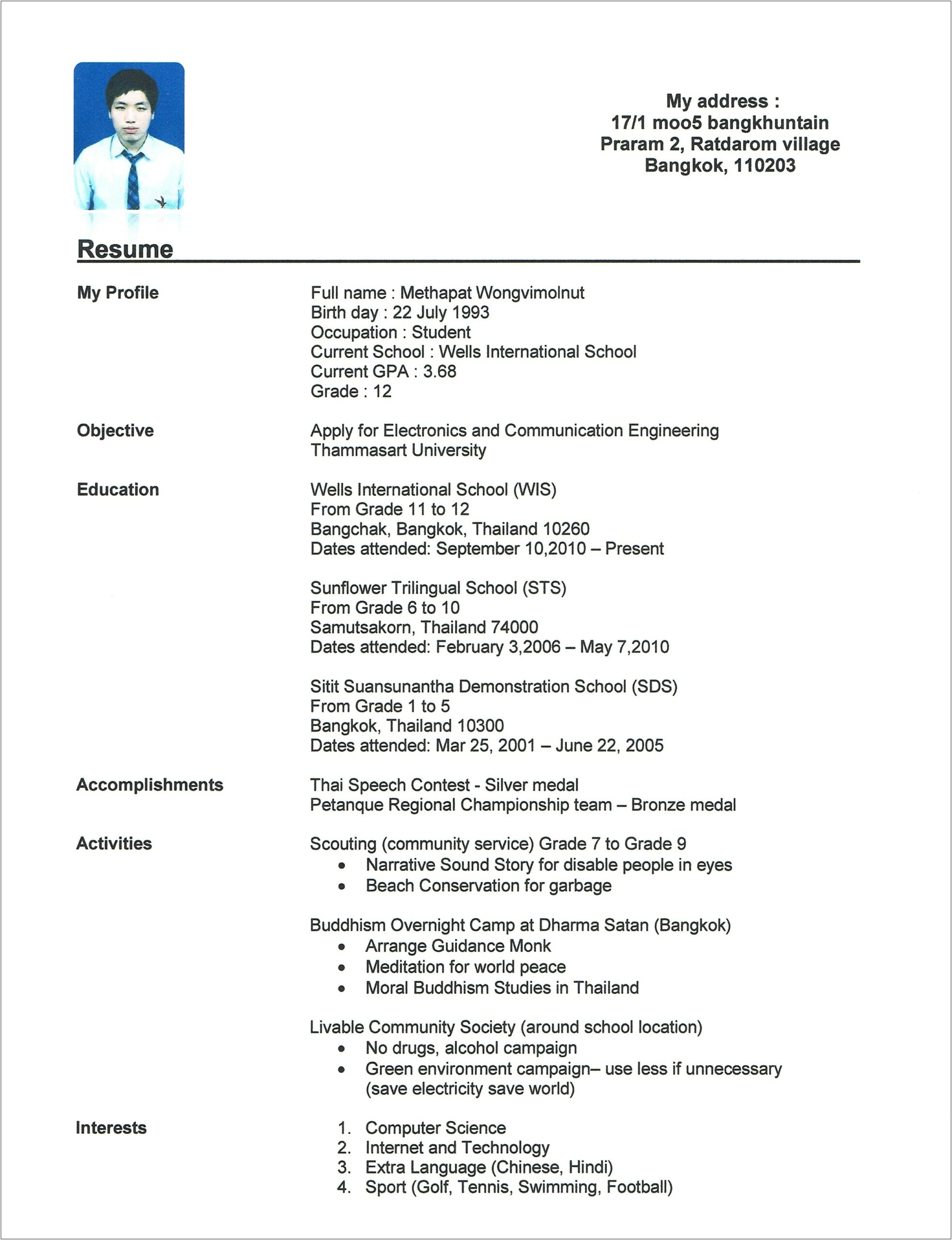 Resume For High School Student No Experience Template