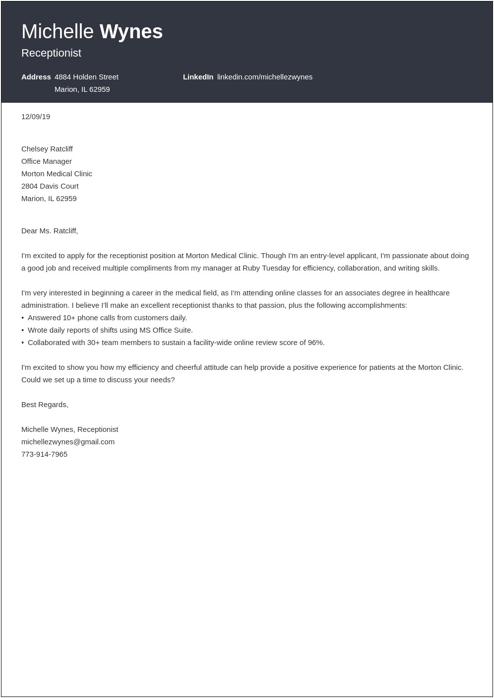 Sample Cover Letter For Resume No Experience