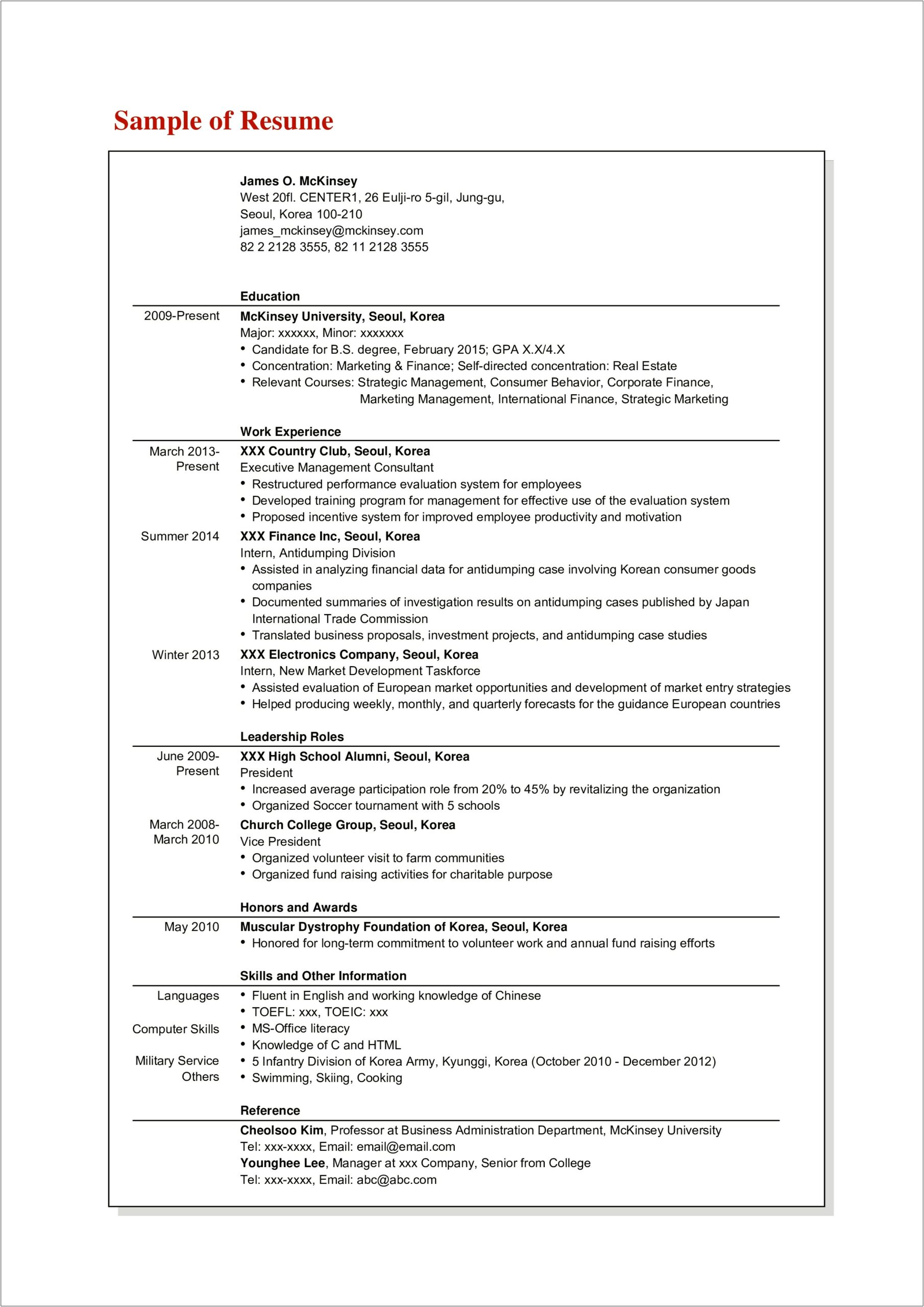 Sample Resume For High School Internship