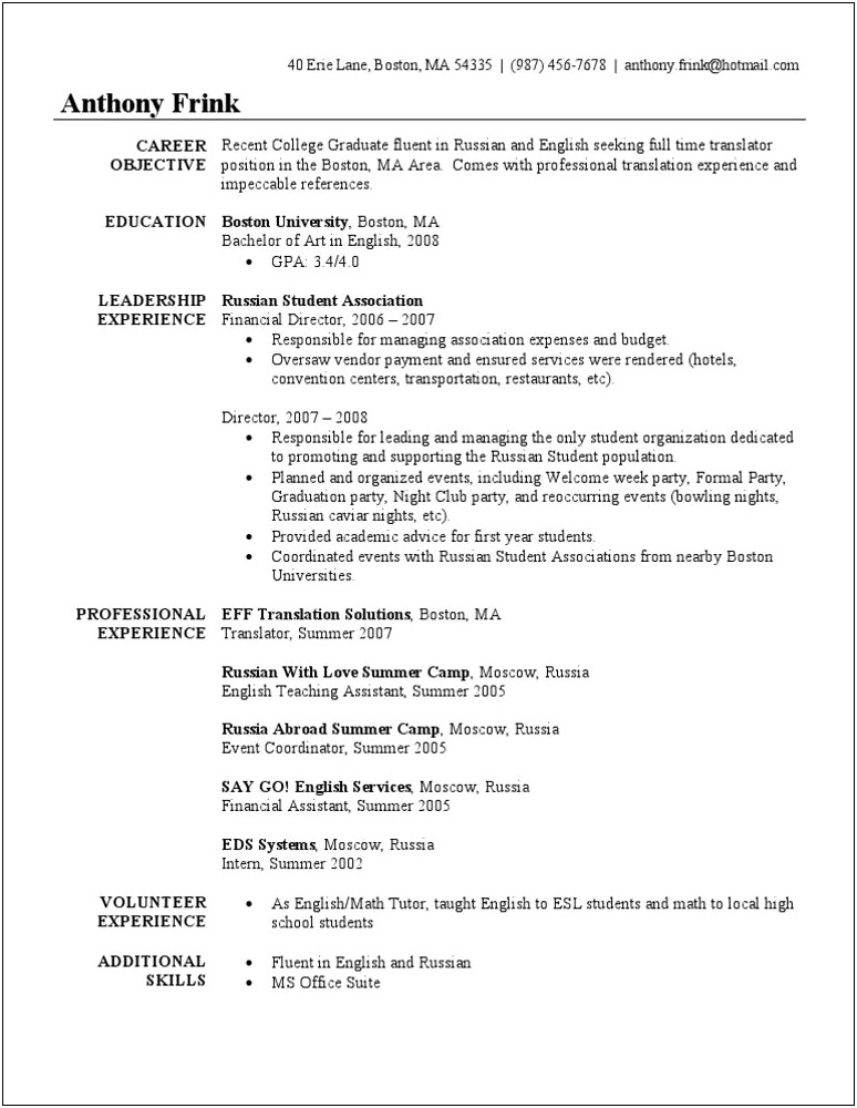 Sample Resume High School Student First Job