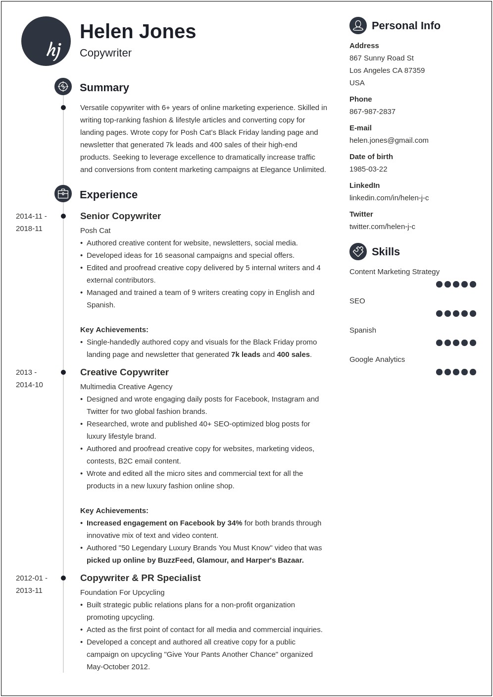 Sample Resume With Writing Sample Included