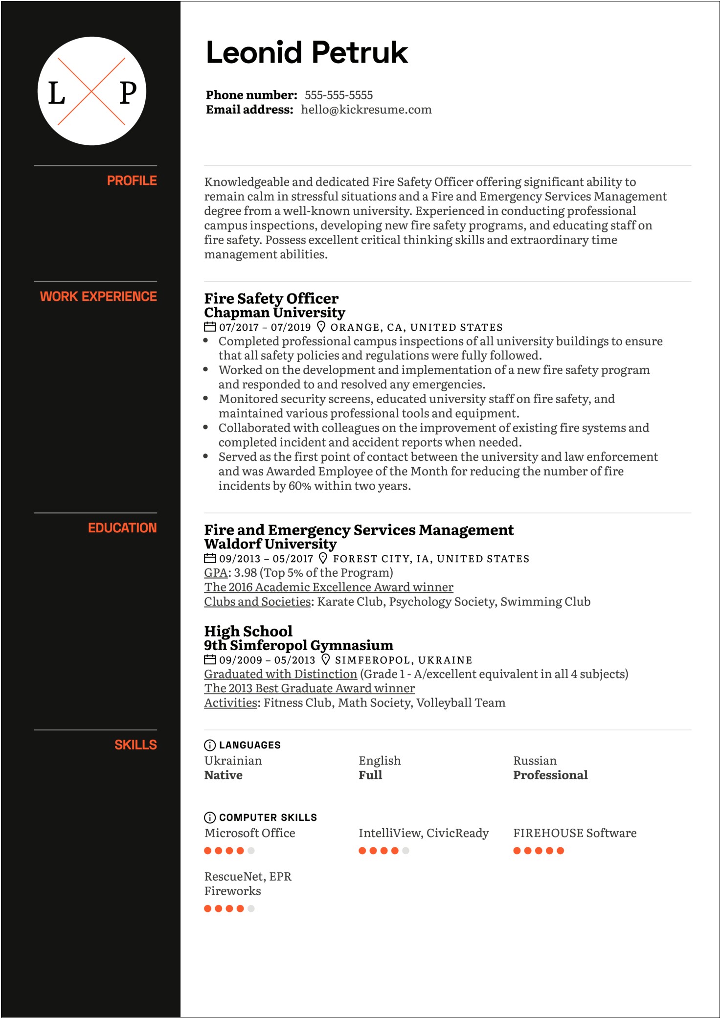 Security Officer Resume Templates Free Download