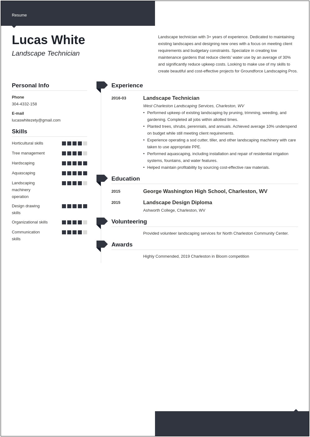 Skills For A Lawn Care Resume