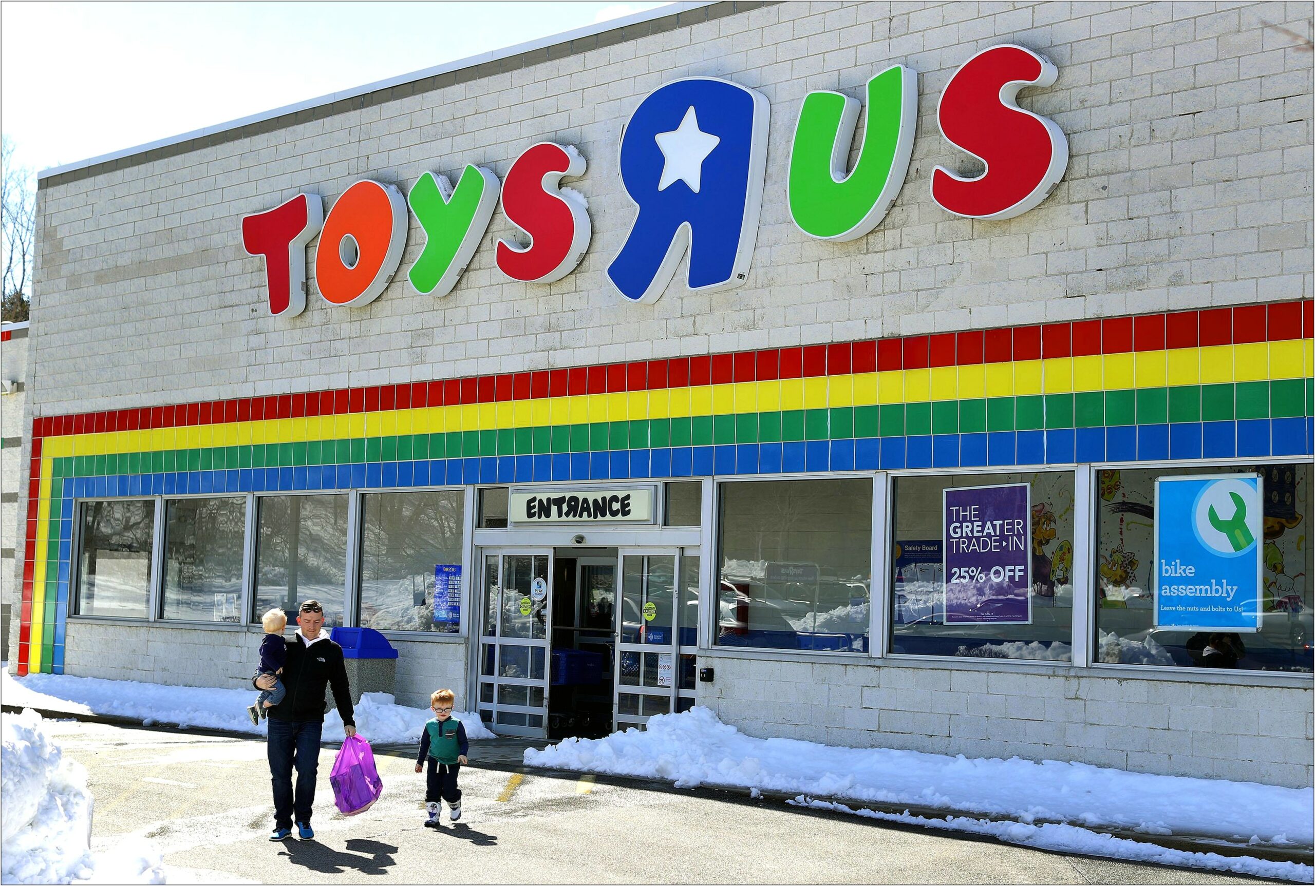 Toys R Us Resume Sample In Nj