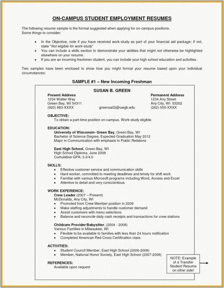 Transfer Student Resume No Experience Samples