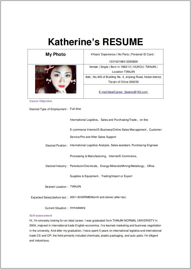 Where To Put Desired Position In Resume