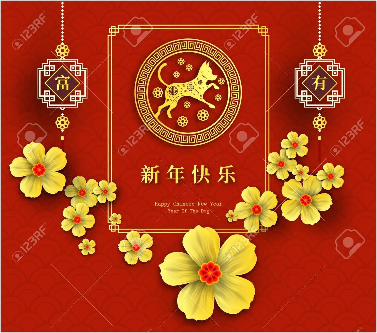 2018 Chinese New Year Card Template