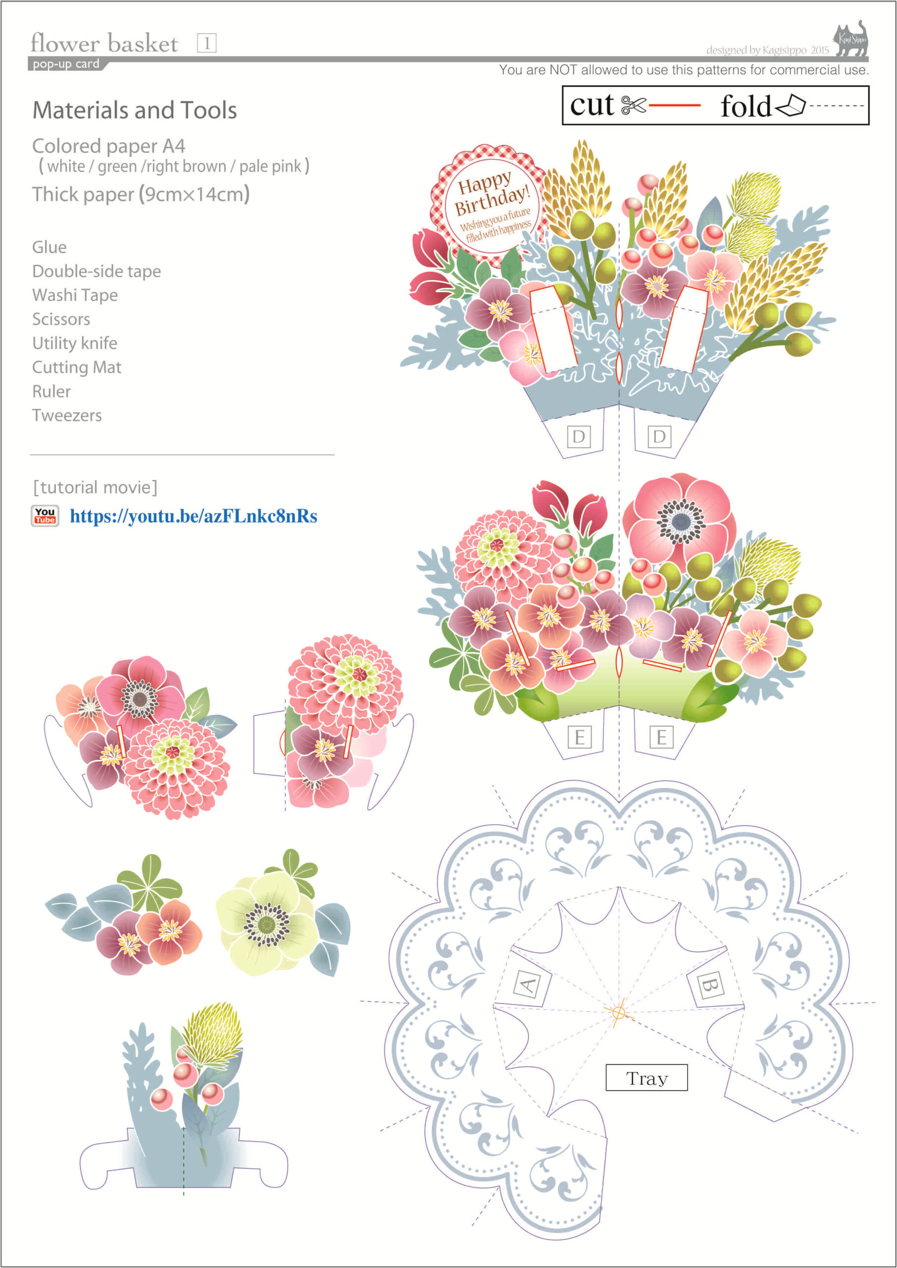 3d Pop Up Flower Card Template