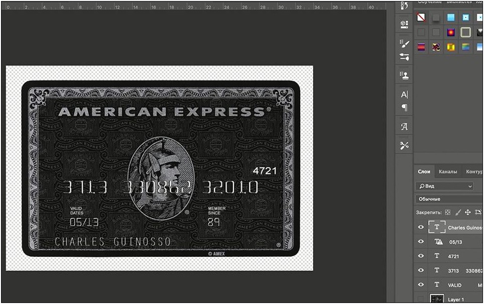 Bank Of America Credit Card Template