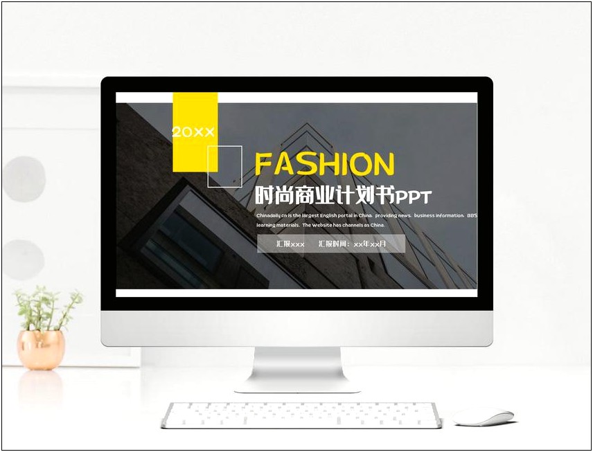 Business Plan Template For Online Magazine