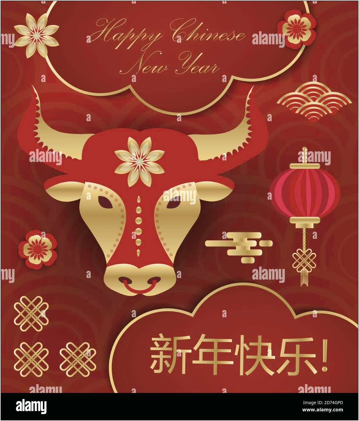 Chinese New Year Card Greetings Template