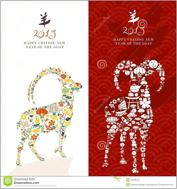 Chinese New Year Card Template 2015