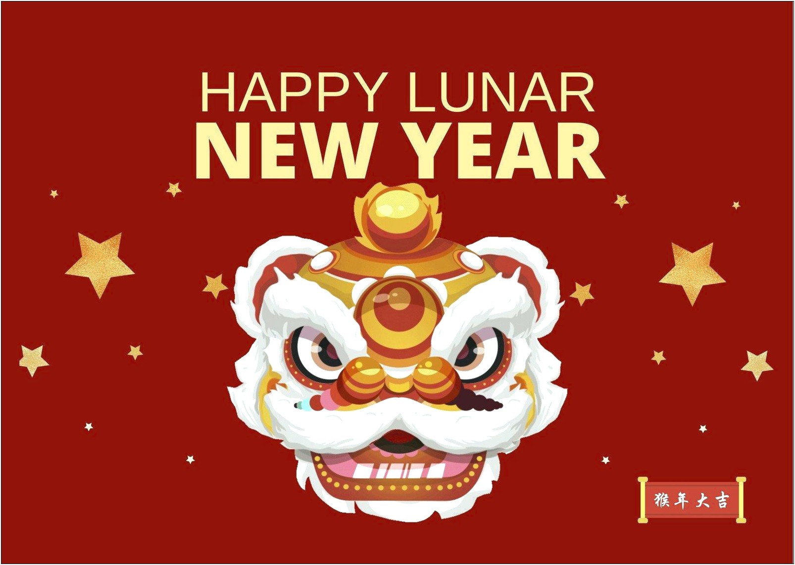 Chinese New Year Card Template 2020