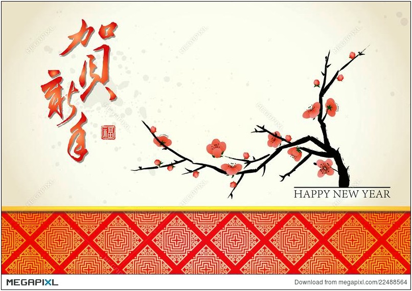 Chinese New Year Greeting Card Template