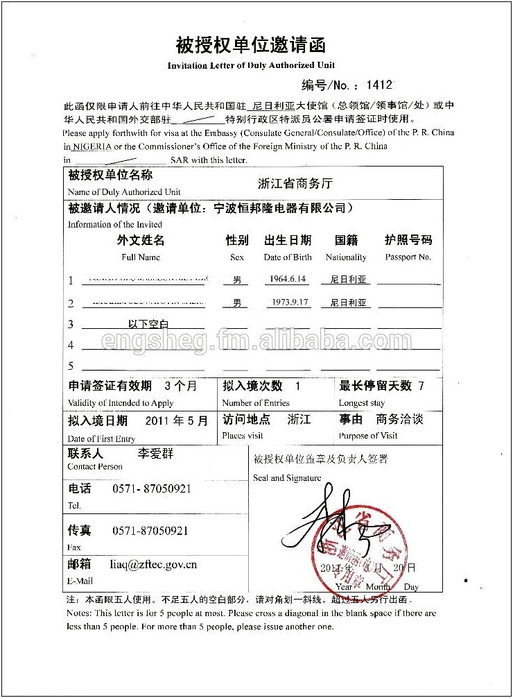 Chinese Visa Invitation Letter Template Uk