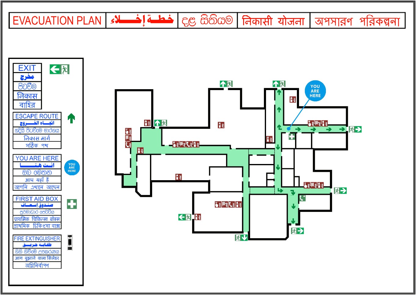 Construction Fire Safety Plan Template Uk