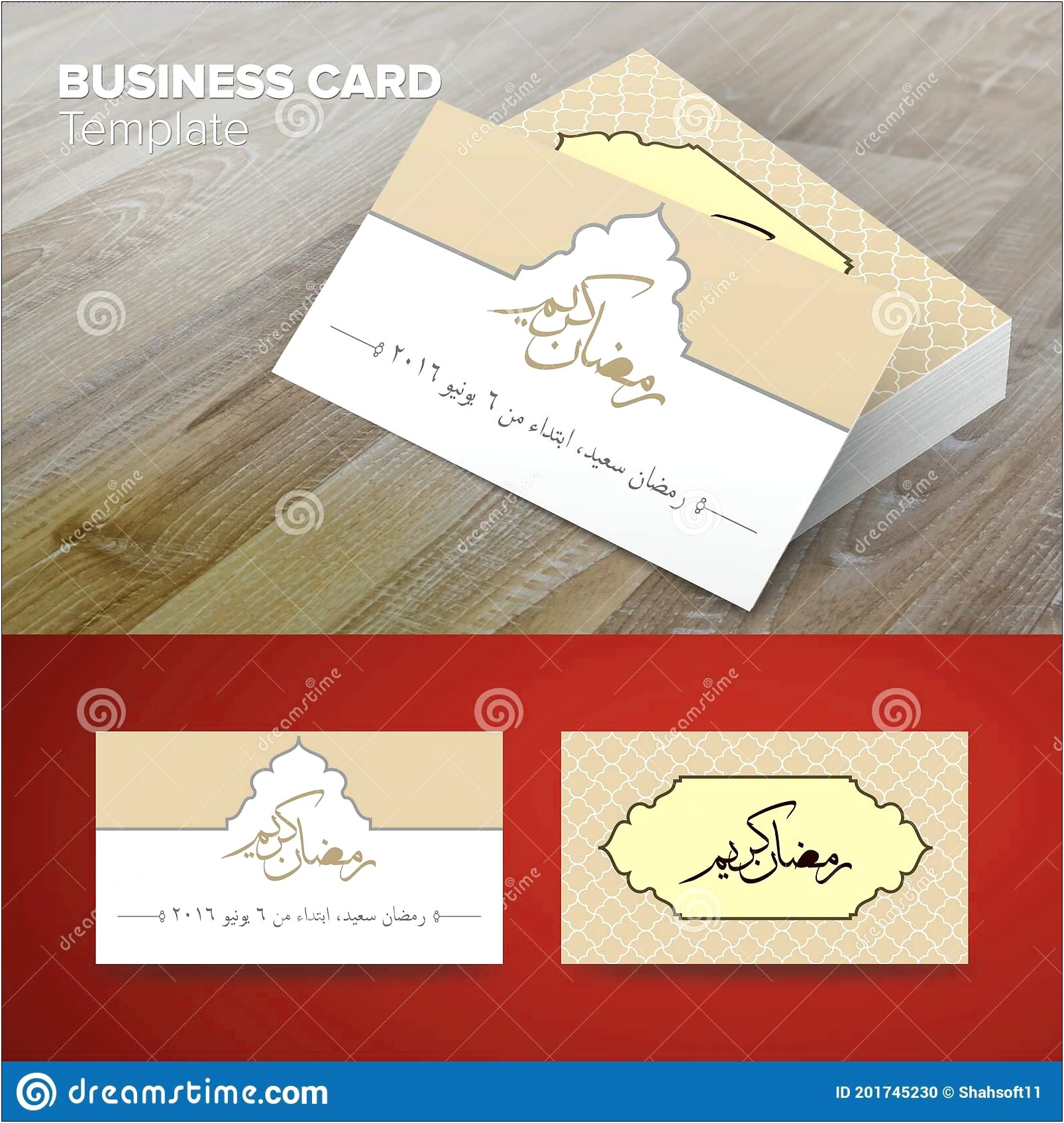 Corel Draw X6 Business Card Templates