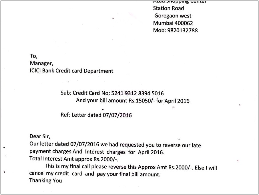 Credit Card Fraud Complaint Letter Template