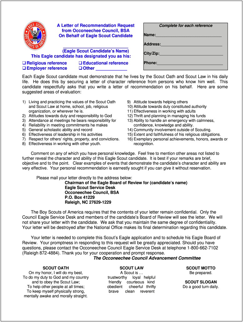 Eagle Scout Recognition Letter Request Template