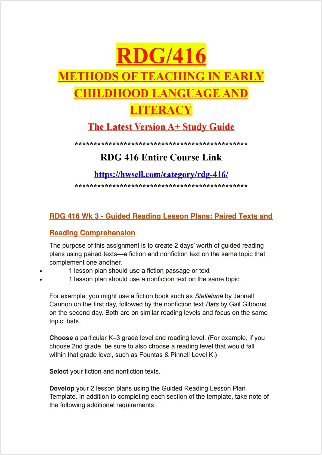 Guided Reading Lesson Plans 2nd Grade Template