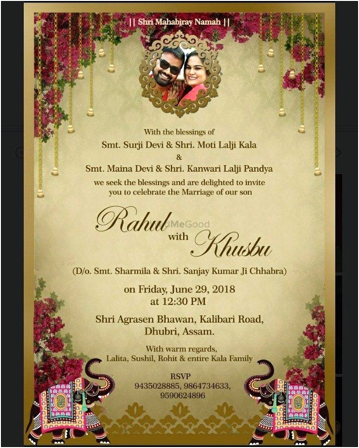 Hands Check Picture In Assamese Wedding Invitation Card