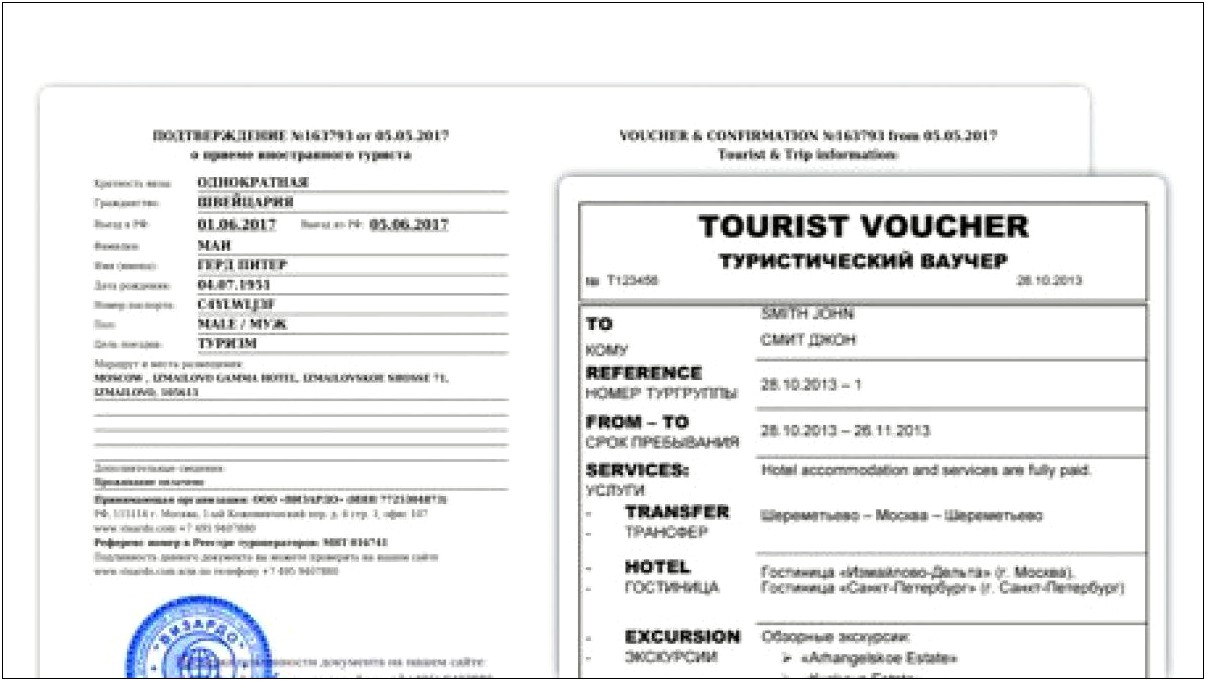 Invitation Letter For Visa Application Template