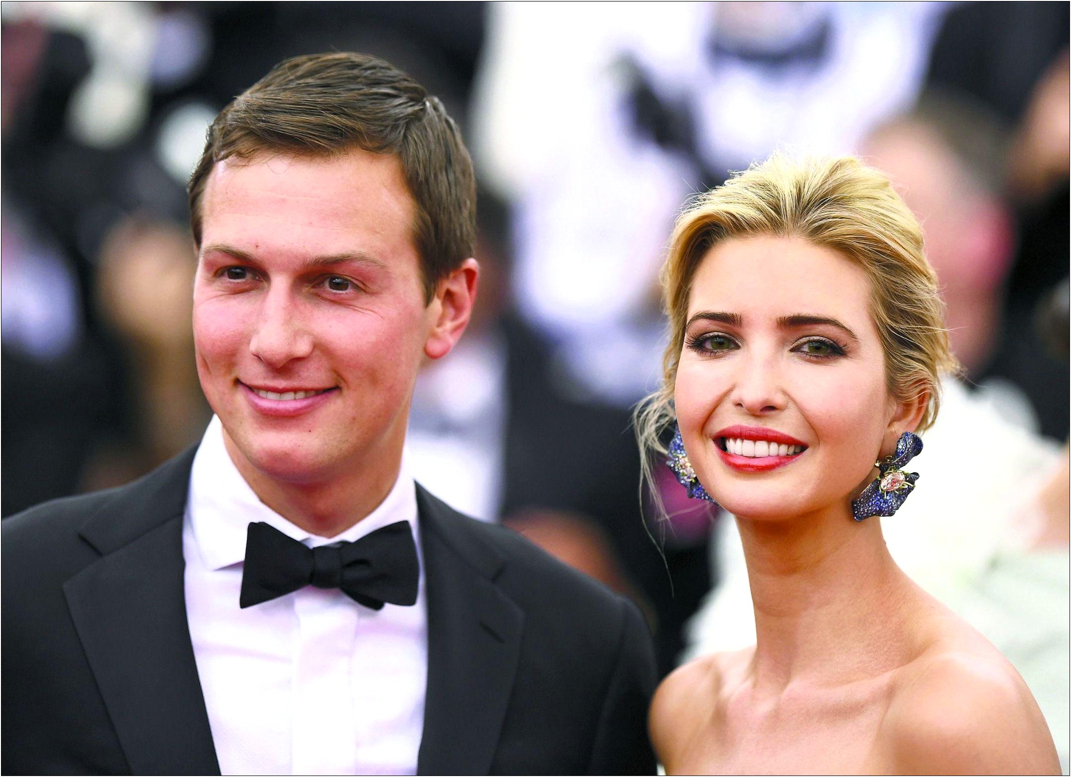 Jared Kushner Hebrew Wedding Invitation Ebay