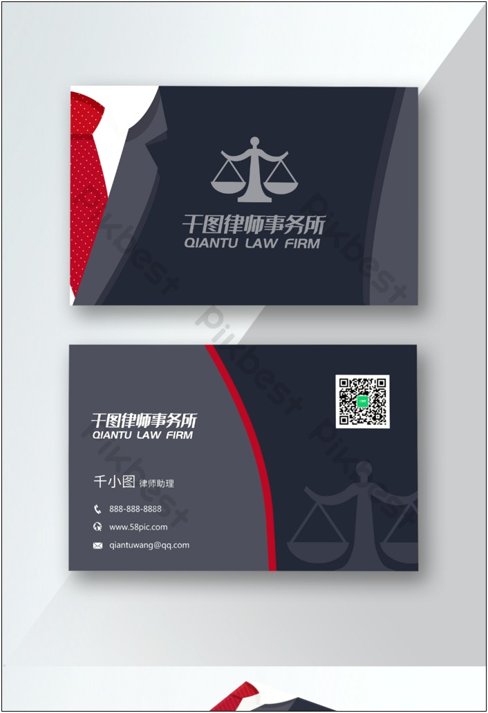 Lawyer Business Card Template Free Download